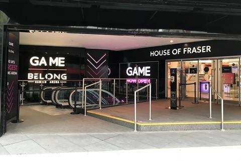 House of Fraser Oxford Street